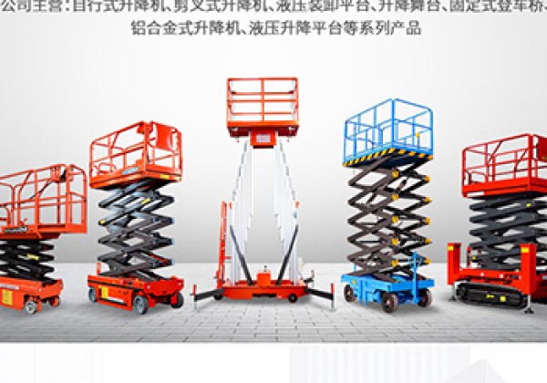 阿鲁科尔沁旗​出口成为核心增长引擎