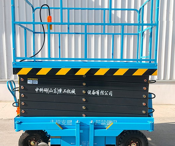 阿鲁科尔沁旗自行走升降机